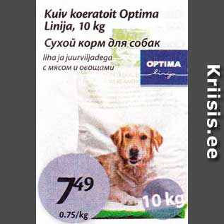 Allahindlus - Kuiv koeratoit Optima Linija, 10 kg