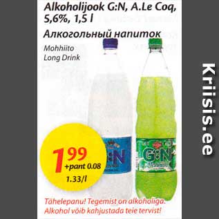 Allahindlus - Alkoholijook G:N, A.Le Coq