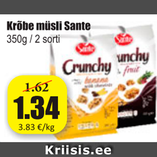 Скидка - Хрустящие мюсли Sante
