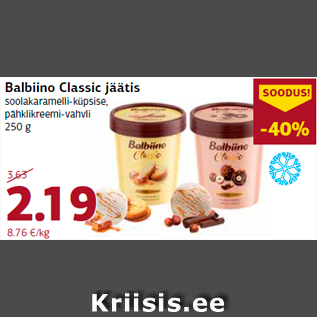 Скидка - Классическое мороженое Balbiino