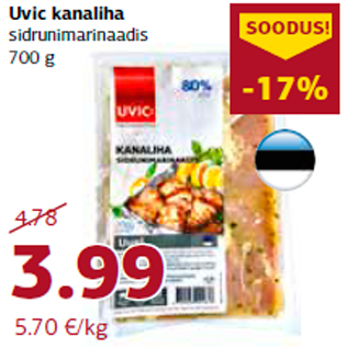 Скидка - Куриное мясо Uvic