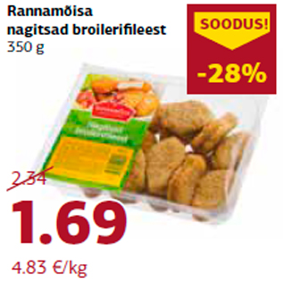 Скидка - Наггетсы из куриного филе 350 г