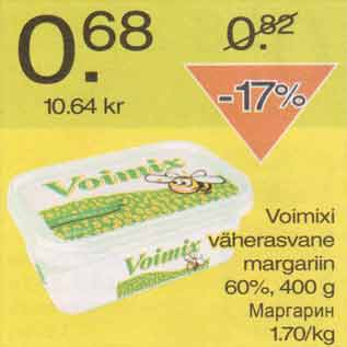 Allahindlus - Voimixi väherasvane margariin