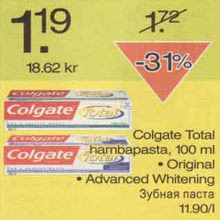 Allahindlus - Colgate Total hambapasta