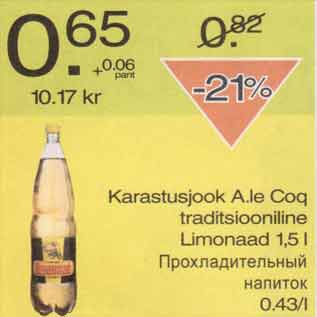 Allahindlus - Karastusjook A. Le Coq traditsiooniline Limonaad