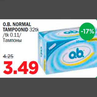 Allahindlus - O.B. NORMAL TAMPOONID 32tk