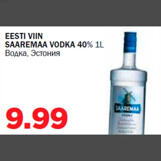 Allahindlus - EESTI VIIN SAAREMAA VODKA 40% 1L