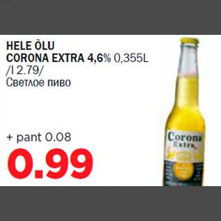 Allahindlus - HELE ÕLU CORONA EXTRA 4,6% 0,355L