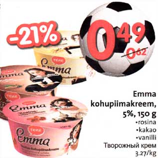 Скидка - Творожный крем