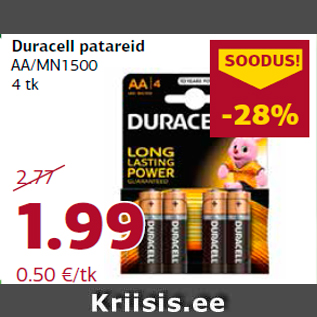 Скидка - Батарейки Duracell AA/MN1500 4 шт