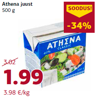 Allahindlus - Athena juust 500 g