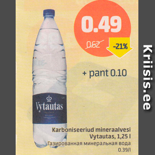 Allahindlus - Karboniseeritud mineraalvesi Vytautas, 1,25 l