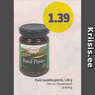 Allahindlus - Fiani basiilikupesto, 130 g