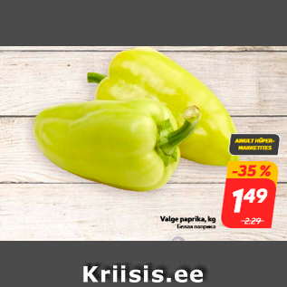 Allahindlus - Valge paprika, kg
