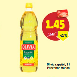 Allahindlus - Oliivia rapsiõli, 1 l