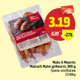 Allahindlus - Maks & Moorits Maitselt Mahe grillvorst, 900 g