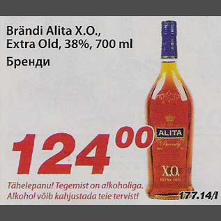 Allahindlus - Brändi Alita X.O., Extra Old