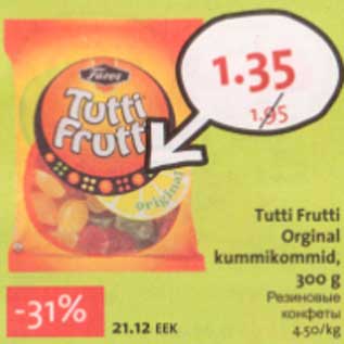 Allahindlus - Tutti Frutti Original kummikommid