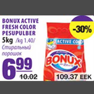 Allahindlus - Bonux Active Fresh Color pesupulber