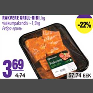 Allahindlus - Rakvere grill-ribi