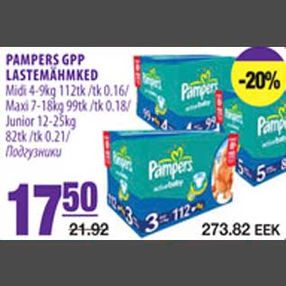 Allahindlus - Pampers GPP lastemähkmed