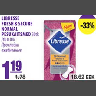 Allahindlus - Libresse Fresh&Secure Normal pesukaitsmed