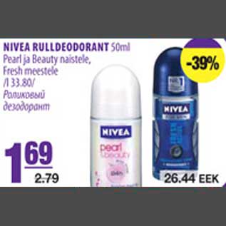 Allahindlus - Nivea rulldeodorant