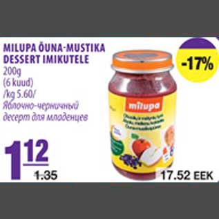 Allahindlus - Milupa õuna-mustika desert imikutele