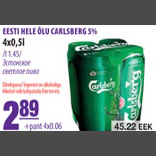 Allahindlus - Eesti hele õlu Carlsberg