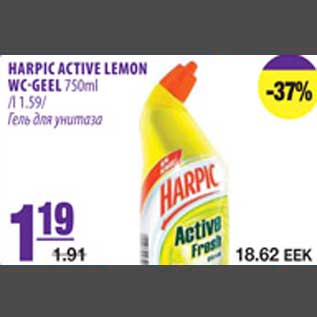 Allahindlus - Harpic Active Lemon WC-geel
