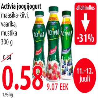 Allahindlus - Activia joogijogurt