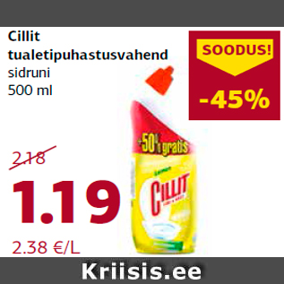 Скидка - Средства для чистки туалетов Cillit