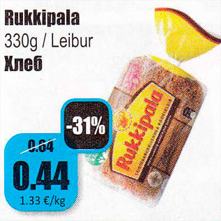 Скидка - Хлеб