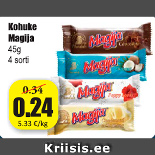 Скидка - Сырок Magija