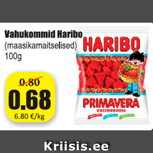 Скидка - Конфеты пенные Haribo