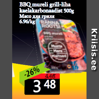 Allahindlus - BBQ mureli grill-liha kaelakarbonaadist 500g