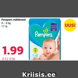 Allahindlus - Pampers mähkmed