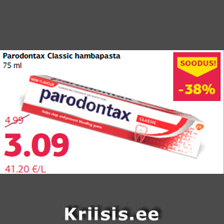 Allahindlus - Parodontax Classic hambapasta 75 ml