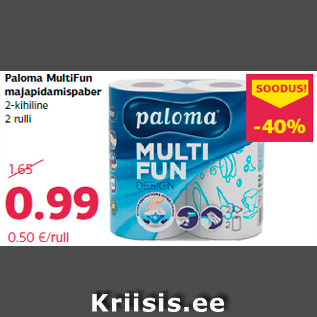 Allahindlus - Paloma MultiFun majapidamispaber