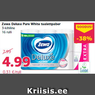 Скидка - Туалетная бумага Zewa Deluxe Pure White