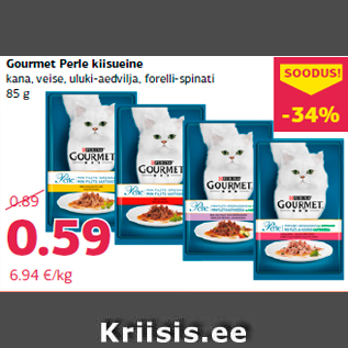 Allahindlus - Gourmet Perle kiisueine