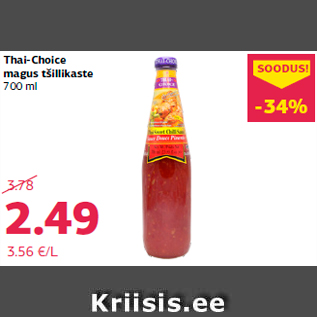 Allahindlus - Thai-Choice magus tšillikaste 700 ml