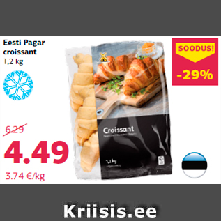 Allahindlus - Eesti Pagar croissant 1,2 kg