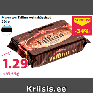Allahindlus - Marmiton Tallinn rosinaküpsised 350 g