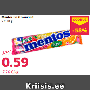 Скидка - Фруктовые конфеты Mentos