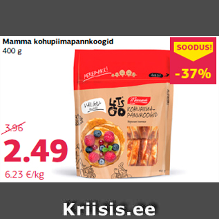 Allahindlus - Mamma kohupiimapannkoogid 400 g