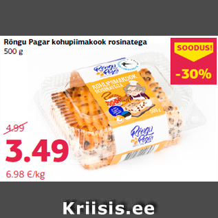 Allahindlus - Rõngu Pagar kohupiimakook rosinatega 500 g