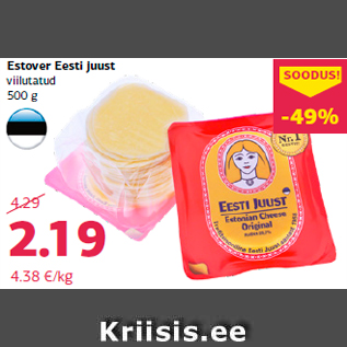 Скидка - Эстонский сыр