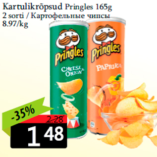 Allahindlus - Kartulikrõpsud Pringles