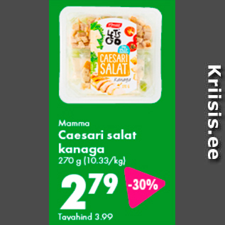 Allahindlus - Mamma Caesari salat kanaga 270 g